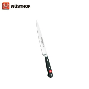 EBM J[rOiCt 4522 18cm 2737200