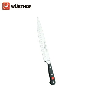 EBM J[rOiCt 4524 20cm 4127600