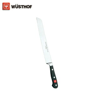 EBM ubhiCt 4151 26cm 4126900