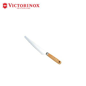 EBM P[LEp؂iCt PP-539 8270600