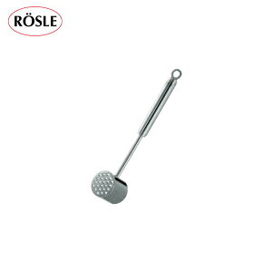 EBM ~[gn}[ 12820 5200700