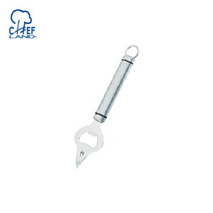 EBM 𔲂 9981-207 2799900