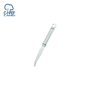 EBM O[vt[ciCt 9981-231 2798800