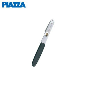 EBM s[OiCt 164000 8373600