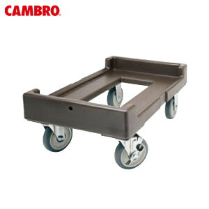 EBM �s�U���n�{�b�N�X�p �J���h�[���[ CD1826PDB 4134300