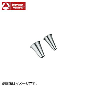 EBM XeX ی 61405 #C 7131700