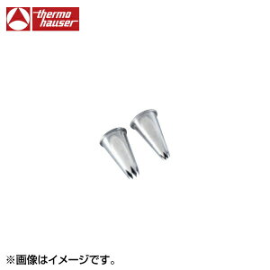 EBM XeX  8 61530 #1 7134000