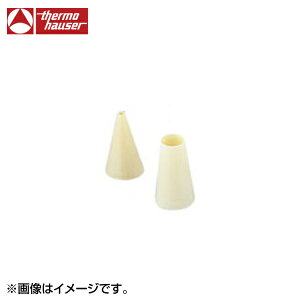 EBM PP ی 31173 #17 7136000