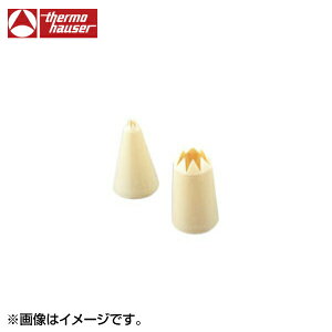 EBM PP  8 32133 #13 7136900