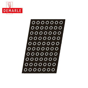 EBM tLVp 2265 veBt[ij 6958700