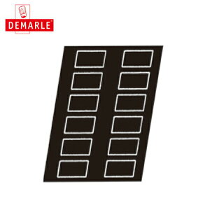 EBM tLVp 2264 tBiVFi`j 6959000