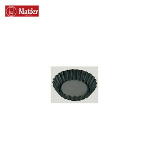 EBM ブリキ スーパーコート マドレーヌ型 U 7094200