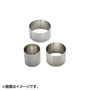 EBM 18-8 �X�|�b�g�n�� �ی^ �Z���N�������O H45mm 8474300