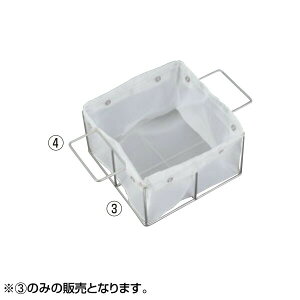 EBM ICtB^[ lʗp 0390610