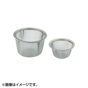 EBM 18-8 }{p A~ 91 5460800