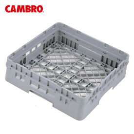 CAMBRO（キャンブロ）:オープンラック（ベース兼用）フルサイズ BR258 クランベリー 7071700