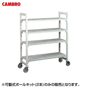 EBM |[Lbgi2{j890 8894410