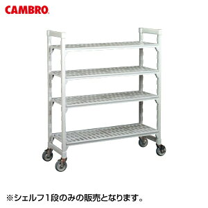 EBM JVFrO VFt1i 610×s610 8863600