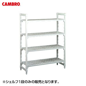 EBM JVFrO VFt1i 1520×s360 8861800