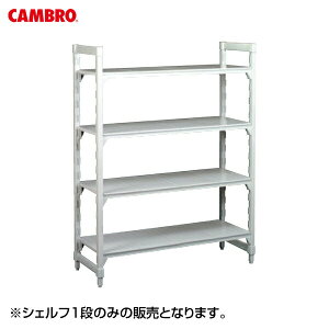 EBM JVFrO VFt1i 1820×s360 8858700