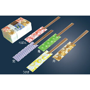 ܐ܂莆 i500j 8280730