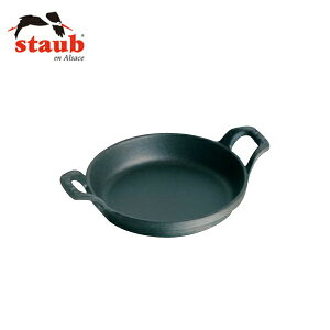 STAUBiXgEuj EhX^bJufBbV 40509-553 ubN 1896600