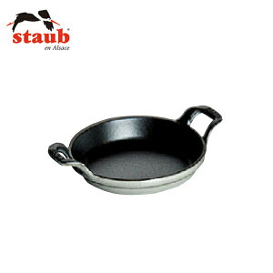 STAUBiXgEuj EhX^bJufBbV 40509-557 O[ 6653100