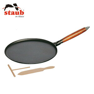 STAUBiXgEuj N[vp ؕ 28cm ubN 40509-525 6645200 V[vŃVvȃfUC 3272342128231 6645200