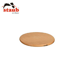 STAUBiXgEuj ؐ }Olbg gxbg Eh 16.5cm 40511-078 6650620