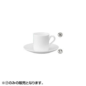 WEDGWOOD �f�~�^�X�\�[�T�[�{���h 3821 6093720 ������悤�Ȕ������̋P���A�i�v�ɂ����̂��Ȃ��C�i������� 6093720