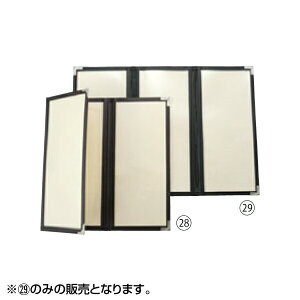 EBM j[ubN ABW-6  6975100