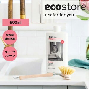 GRXgA fBbVEHbV Lbh O[vt[c 500ml 5391100 ؂EA悭A蔧ɂɂDHp 5391100