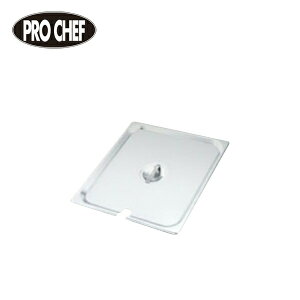 EBM vVFt18-8KXgm[p Jo[؍t 1/2L 3578400