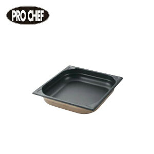 EBM vVFt18-8mXeBbN KXgm[p 2/3 3569510