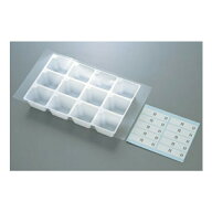 EBM 使い捨て 検食容器 トレーセット 12穴 （100枚入） 4875100 使い捨てトレーですから洗う手間が省けま…