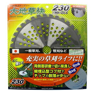 OWL�i�I�E���j BM ��n���� 230X36P #471 #471 ���| �K�[�f�j���O ��H�� �`�b�v�\�[