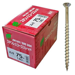 �E�C���O �X�e�����X�R�[�X�X���b�h �t���L�t ���p���� 4.3×65mm 1��170�{�� 9928 �E�C���O WING �r�X �l�W �X�e�����X�R�[�X�X���b�h 9928