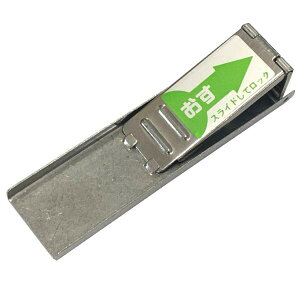 tWebNEWp TbVA~h ⏕ Vo[2P 10791 hƗp hƗpTbV hƗp⏕ tWebNWp