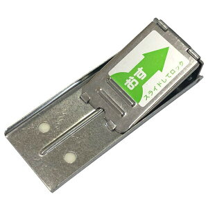 tWebNEWp TbVA~h ⏕ Vo[4P 10794 hƗp hƗpTbV hƗp⏕ tWebNWp