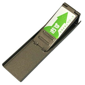 フジテック・ジャパン サッシ&アミド 補助錠 ブロンズ小4P 10797 防犯用窓締 防犯用サッシ締 防犯用補助錠 10797 フジテックジャパン