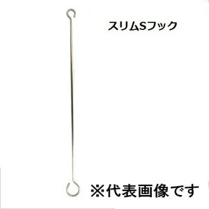 tWebNEWp XeXXStbN 4x500 61232 tbN XܗptbN StbN tWebNWp