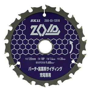 SK11iGXP[11j ZOID`bv\[p[`q 4977292319249
