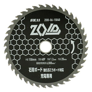 SK11iGXP[11j ZOID`bv\[΍p{[h 4977292319386
