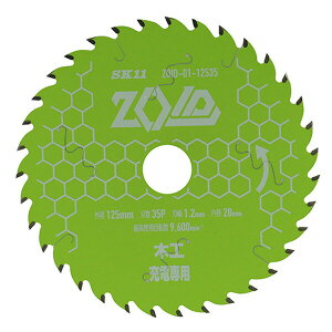 SK11iGXP[11j ZOID`bv\[ ؍Hp 4977292319140