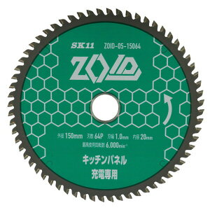 SK11iGXP[11j ZOID`bv\[Lb`P 4977292319355