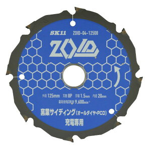 SK11iGXP[11j ZOID`bv\[qPCD 4977292319294
