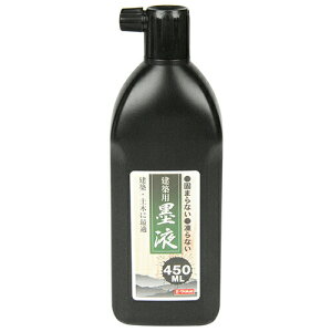E-Value�i�C�[�o�����[�j ���z�p�n�t 450ML 4977292175388
