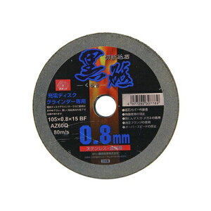 y[֑zSK11iGXP[11j ؒfu u [ddp 1 4977292307789