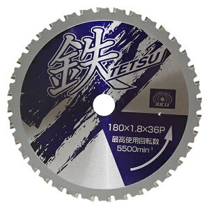 �y���[���֑��������zSK11�i�G�X�P�[11�j �STETSU �S�؃`�b�v�\�[ 180X1.8X36P 4977292308694