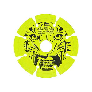 E-Value�i�C�[�o�����[�j �_�C�������h�J�b�^�[�P�� 105x1.7x20mm 4977292399968